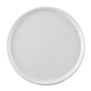 Thomas Porzellan Pizzateller »Trend Weiß Pizzateller 32 cm«, (1 Stück)