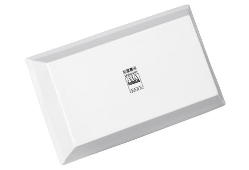 ASA SELECTION Speiseteller »250°C Plus Top Rechteckig 17 cm«