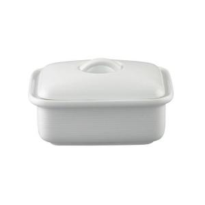 Thomas Porzellan Butterdose »Trend Weiß Butterdose 250 gr.«, Porzellan, (2-tlg)