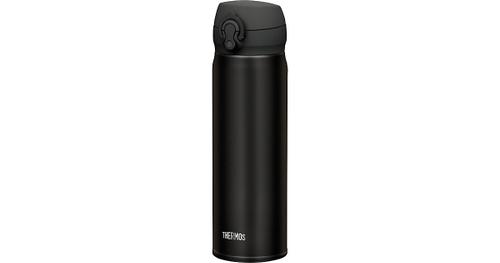 THERMOS Thermoflasche »Ultralight black«, ideal für den Alltag, aus Edelstahl