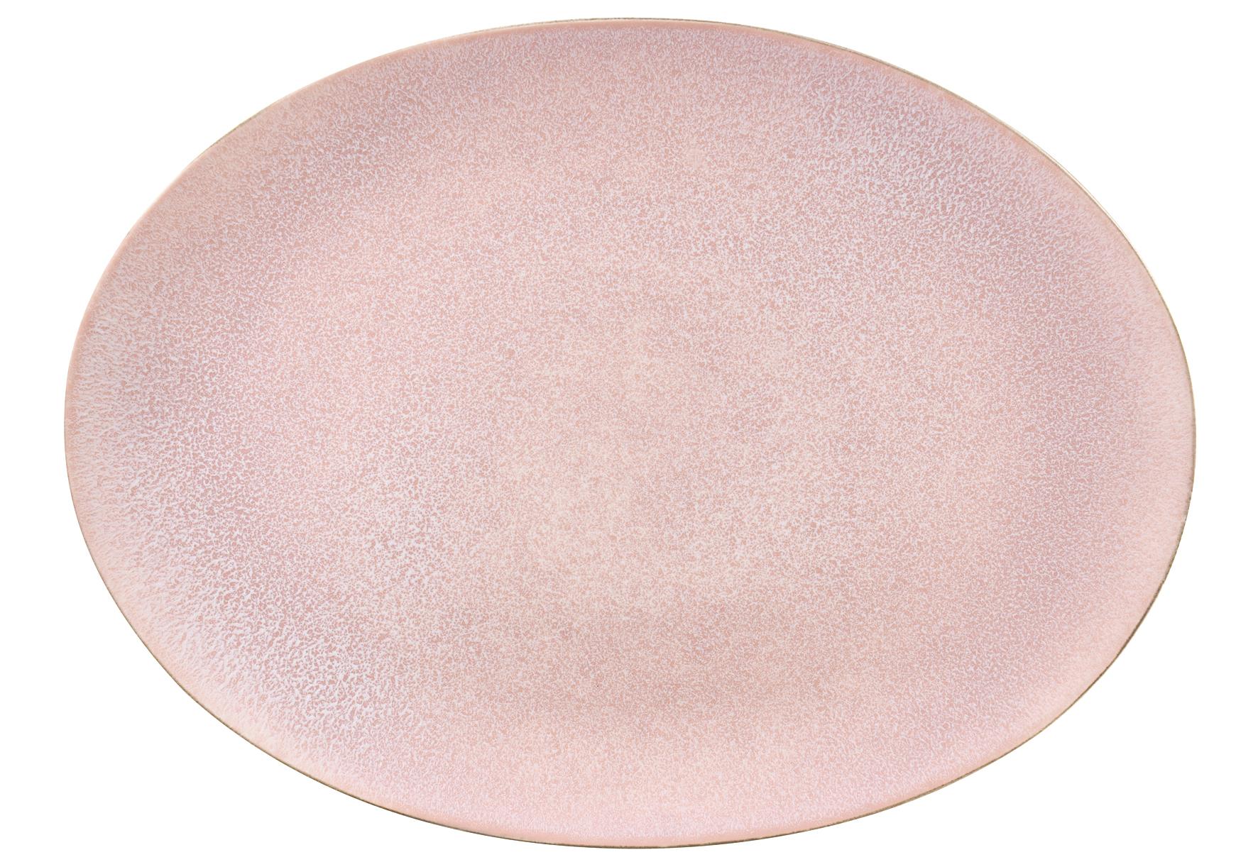 Servierplatte Biz 45x34cm grau/rosa