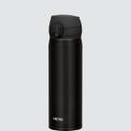 THERMOS Thermoflasche »Ultralight black«, ideal für den Alltag, aus Edelstahl